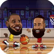 Basketball Stars 2026 logo